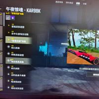 满级异色美杜莎悟空M24一手号